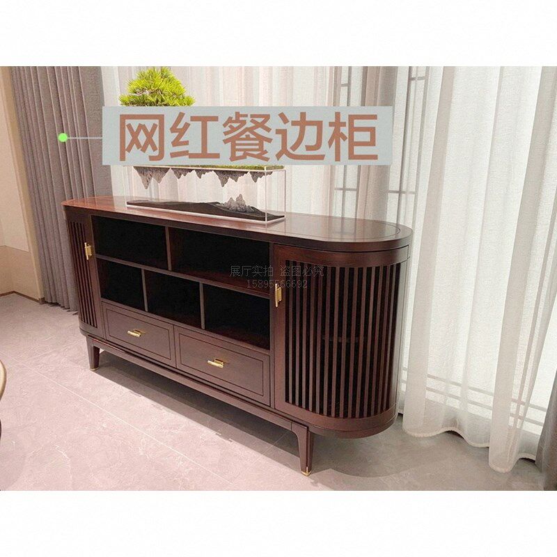新实木餐边柜乌金木家具酒柜红木家具定制