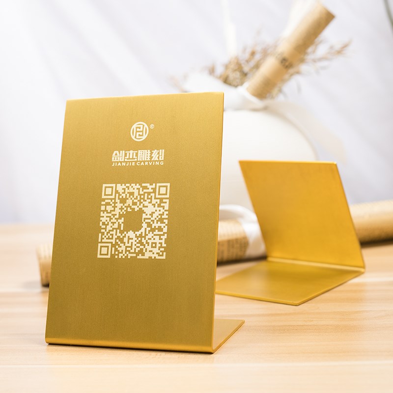 金属标识牌激光打印雕刻二维码收款码收银台提示支付宝铜立牌