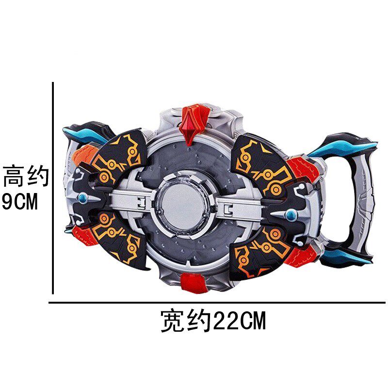 日罗布回旋闪光变身器陀螺仪水晶装美剑莎姬