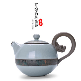 陶瓷哥窑茶壶可养开片汝窑功夫茶具高风亮节单壶泡茶壶家用 中正