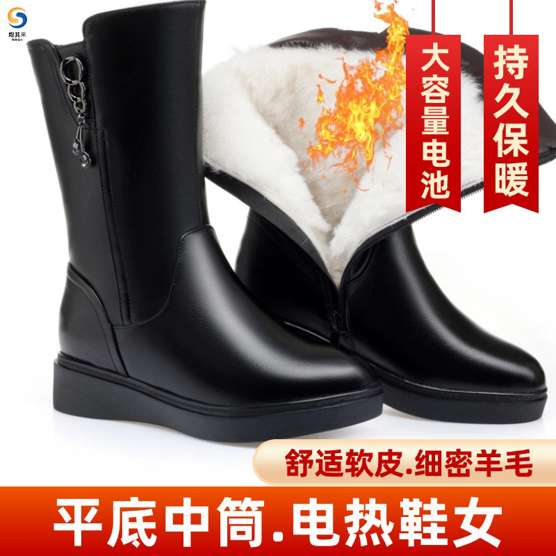时尚加热鞋女冬季暖脚保温抗寒电热鞋充电保暖棉靴户外智能发热鞋