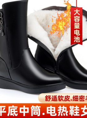 时尚加热鞋女冬季暖脚保温抗寒电热鞋充电保暖棉靴户外智能发热鞋