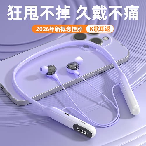 超长续航、数显、Typec快充、4000毫安大电