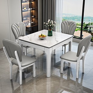 实木岩板餐桌方桌椅组合小户型餐厅吃饭家用轻奢奶油风正方形桌子