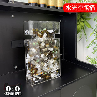 空瓶水光收纳美容院安瓶精华冻干粉水波纹桌面置物架拍照摆放打卡