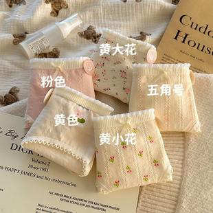 10A小碎花抗菌纯棉内裤！！