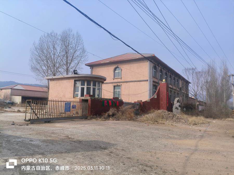 原宁城双鑫铸件公司无证厂房