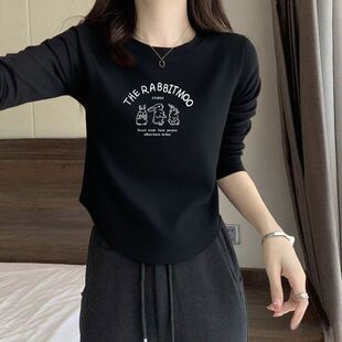 长袖打底衫女春秋可外穿2025新款修身单穿正肩短款上衣设计感小众