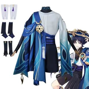 原神cos服流浪散兵动漫二次元暗纹cos服全套高级散兵同款帽子