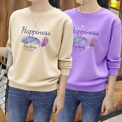 300斤棉圆领卫衣女宽松大码卫衣正肩遮肚显瘦百搭秋冬圆领长袖