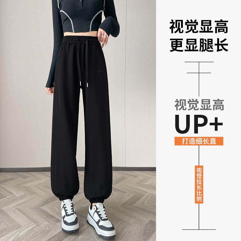 灰色运动裤女款2026新款春秋高腰直筒裤显瘦刺绣灯笼裤夏束脚卫裤