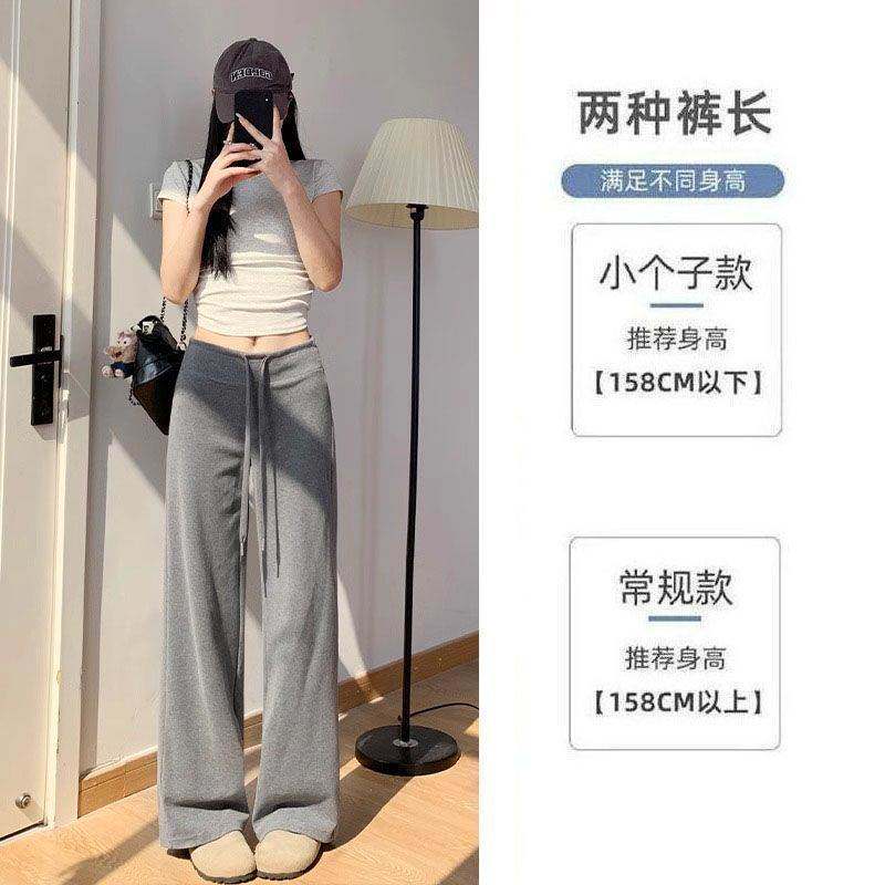 小个子女春夏显瘦2026灰色直筒运动裤高腰保暖休闲裤垂顺十足棉裤