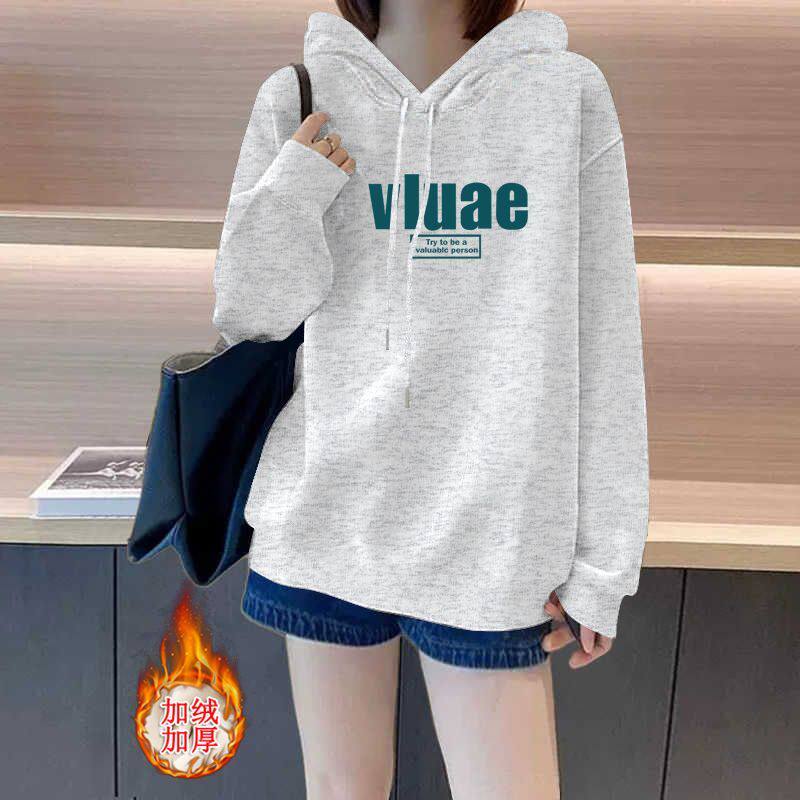 卫衣女秋冬季新款韩版加绒加厚高质量宽松洋气时尚连帽上衣外套女