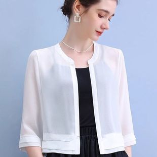 外套2025新款 雪纺小披肩女夏季 开衫 搭配吊带裙子 防晒上衣女 薄款