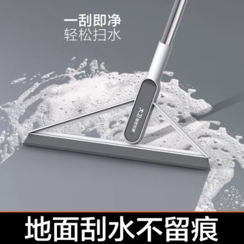 长促大卫F6魔术扫把