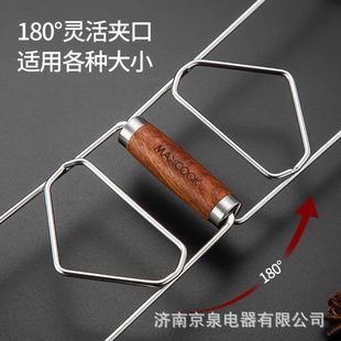 304不锈钢多功能碗碟夹防烫夹子家用夹碗器取碗夹MCPJ83 厂促美厨