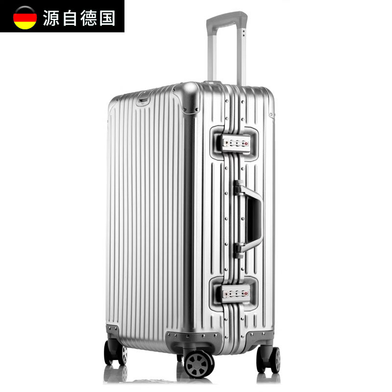 德国工艺全铝镁合金拉杆