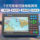 Shunhang China Airlines 798NB Перезаряжаемый морской GPS-навигатор Beidou Satellite Navigator Chart Machine Навигационный локатор рыбацких лодок mini 1
