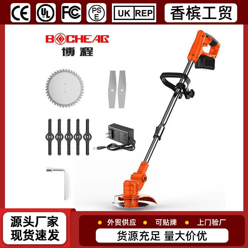 电动割草机锂电除草机多功能小型家用手动锂电打草机充电锄草神器