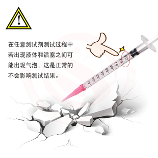 沙利法莎利法莎莉法测试剂no2钙no3镁po4钾kh氨ph锶海水鱼缸测试