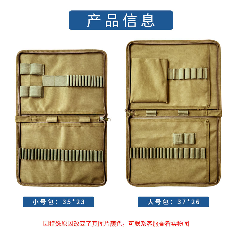 新款A4标图文具绘图工具包 铅笔尺子21款星通用收纳包空文件夹大