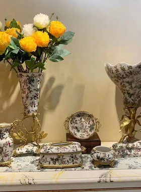 欧式玄关装饰摆件花插陶瓷配铜花瓶美式客厅工艺品黄铜装饰摆设