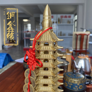 文昌塔摆件 纯铜文昌塔13层 十三层的