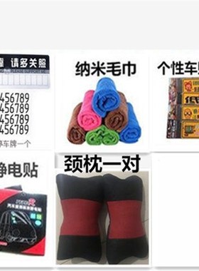 老大众开迪座套四季通用全包围卡通坐垫专用布艺57五七座椅套座垫