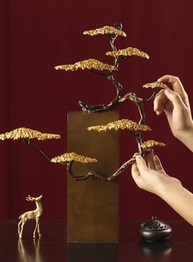 柏梵新中式黄铜迎客松摆件高档玄关办公室客厅装饰品摆件乔迁礼品