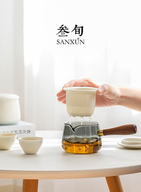 叁旬清远快客杯便携式旅行茶具套装一壶三杯户外露营收纳包泡茶壶