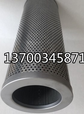 DEMAG 42004612变速箱液压滤芯 大客车保养配件