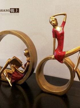 欧式复古坐圆圈女孩客厅装饰摆件家居饰品抽象创意人物摆设礼品