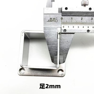 不锈钢方形法兰套25/38/50方管托座挂衣杆毛巾杆吊座加厚固定配件