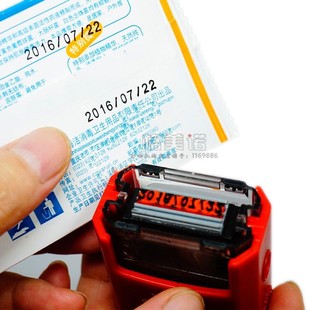 小型仿噴碼 手動 機打生產日期 機 包郵 機單雙排出廠日期打碼 打碼