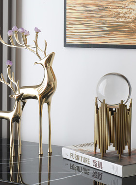 轻奢水晶球装饰摆件客厅酒柜办公室书柜高档样板房间创意装饰摆设