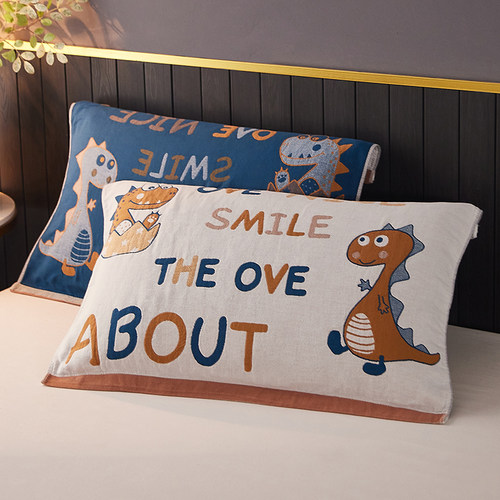 纯棉水洗纱布枕巾一对装52*75全棉高档单人简约提花加厚枕头垫巾