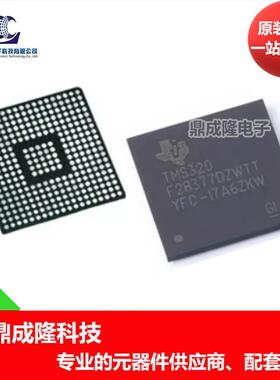 TMS320F28377DZWTT封装NFBGA337微控制器MCU芯片IC