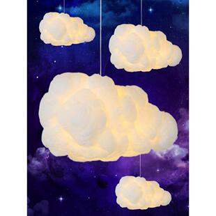 云朵灯吊灯装饰幼儿园店铺商用棉花儿童网红云彩创意白云清吧氛围