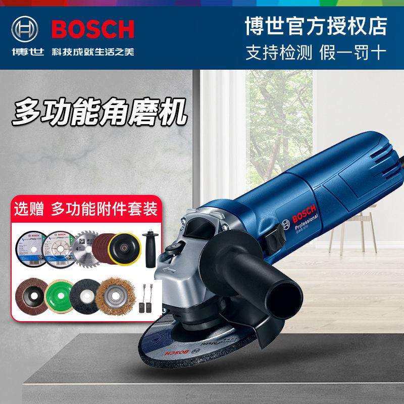 工业级角磨机打磨机磨光机手磨机切割机多功GWS660