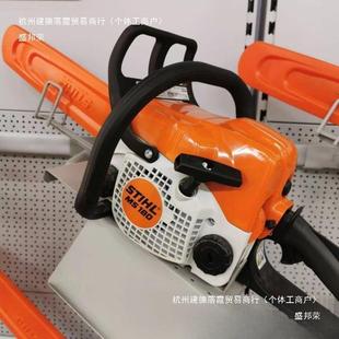 伐木锯原装 油锯 斯蒂尔油锯中国其它 德国斯蒂尔原装 新款