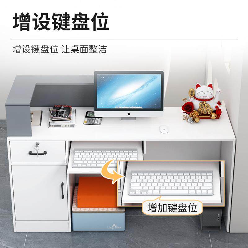 吧台收银台店铺小型柜台现代简约经济收银桌服装店饭店前台接待台