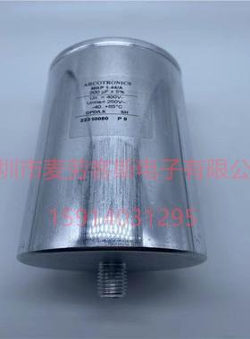 进口意大利20uF400VARCOTRONICS启动电容MKP1.44/A250VAC