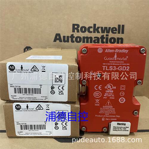 TLS-3 GD2保护锁开关440G-T27134,440G-T2726原装现货24V AC/DC