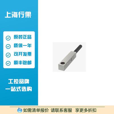 巴鲁夫BALLUFFBES019R方形紧凑型BES516-3040-I02-C-PU-05