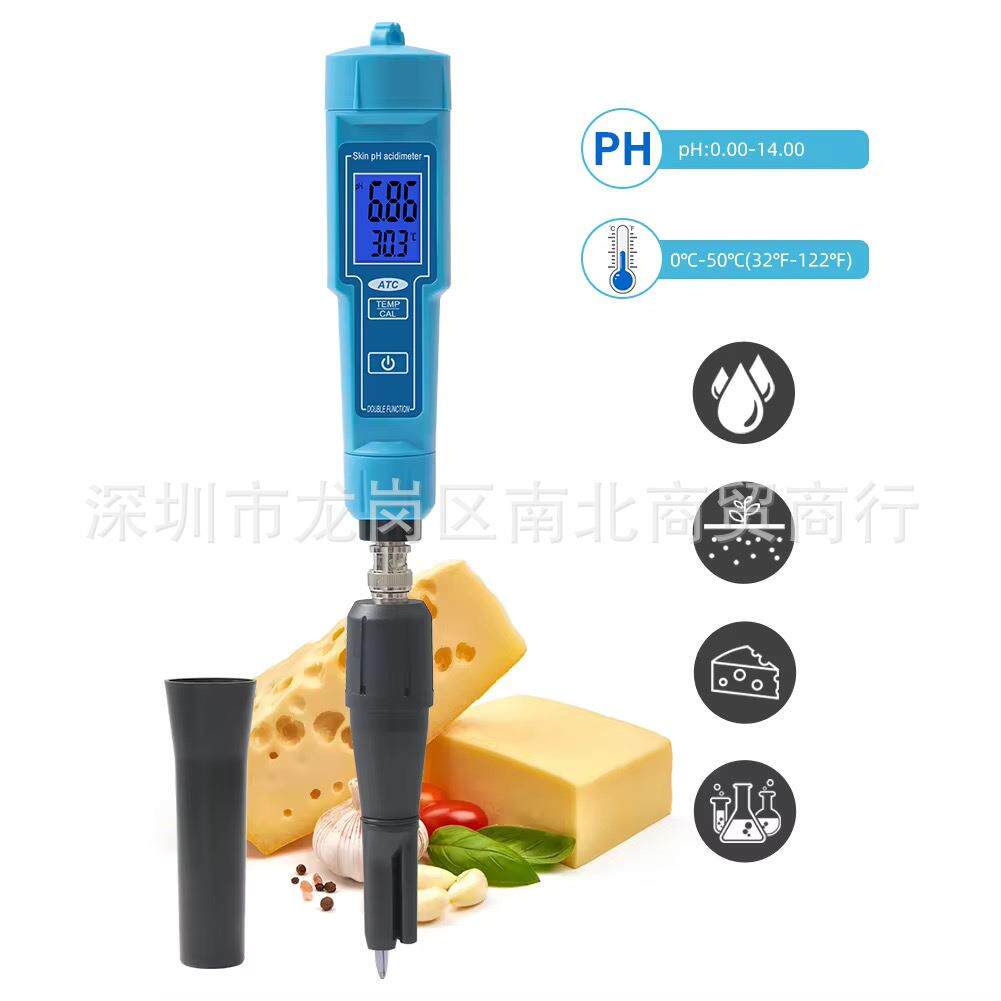 新款英文版袖珍型数显土壤酸度计奶酪食品酸度计面团PH计PH-61181