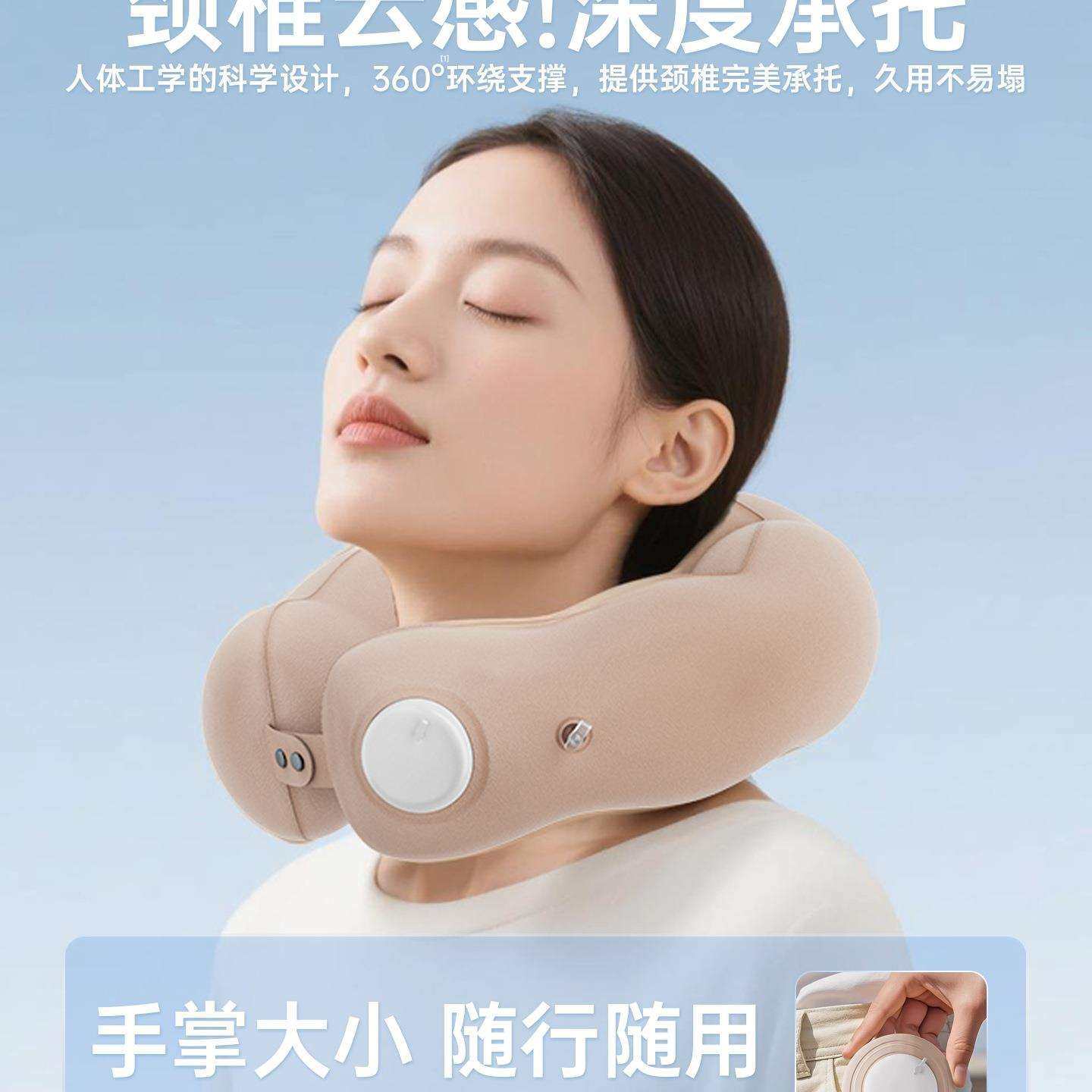 充气u型枕旅行按压式便携折叠护颈枕脖子u形坐车长途飞机睡觉