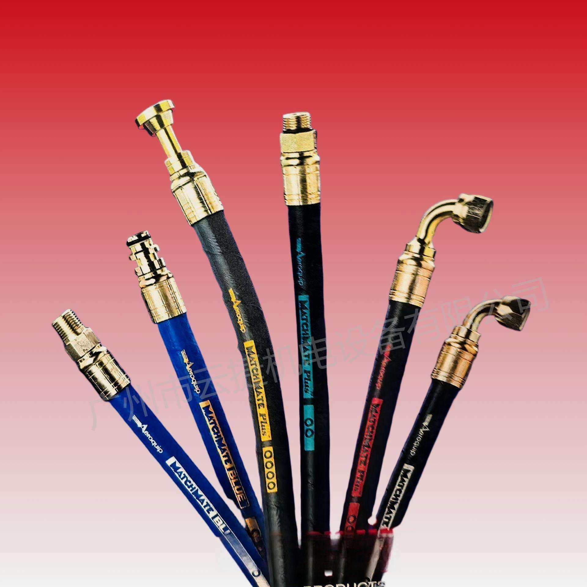 Aeroquip高压胶管,GH466,EC640,EC600,EC850六层钢丝缠绕胶管448