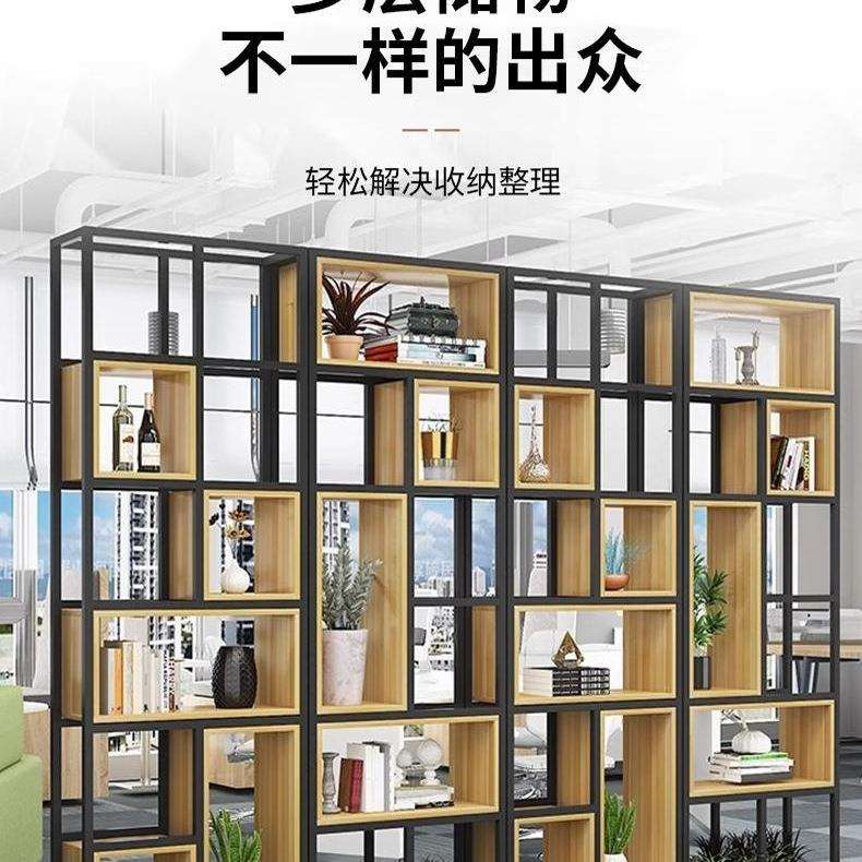 铁艺隔断书架置物架落地办公室客厅餐厅花架博古架钢木多层展示J*