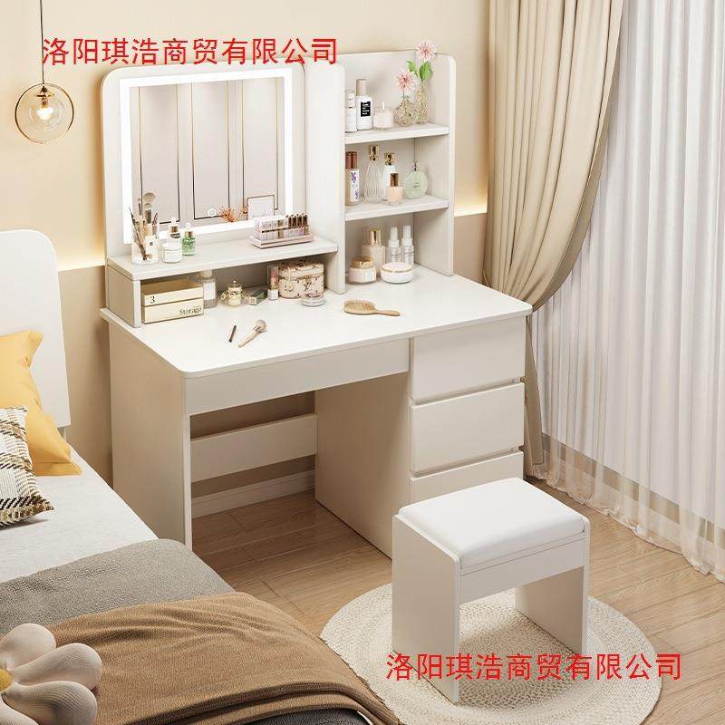 化妆桌家用简约卧室床边收纳置物一体女生桌椅组合小型轻奢梳妆台,3C数码配件,USB灯,淘宝优惠券,粉丝福利购,淘宝优惠卷
