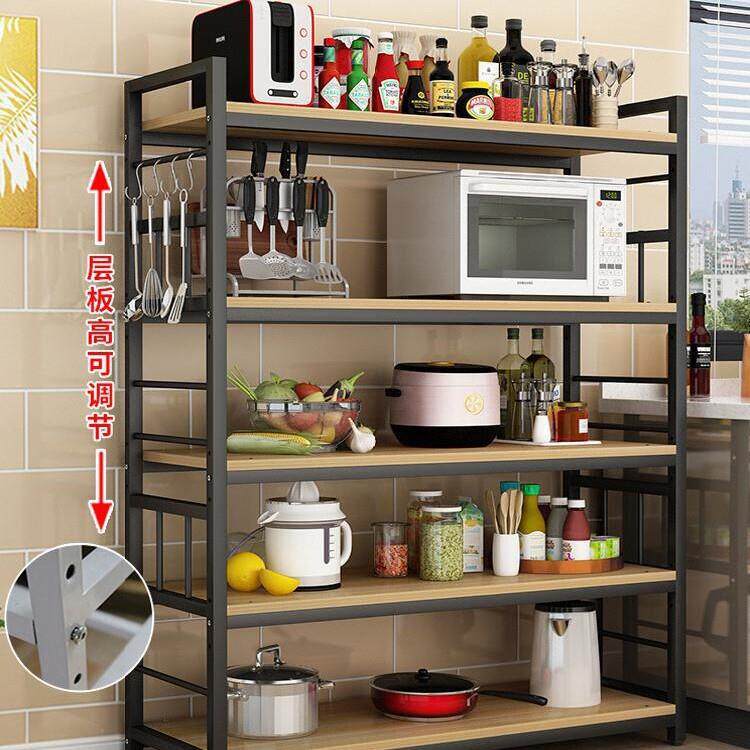 厨房置物架落地多层微波炉烤箱储物架多功能货架家用杂物收纳架子